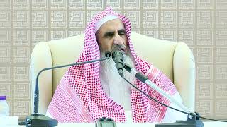 صورة 053 درس التفسير - سورة المائدة 12 - 26