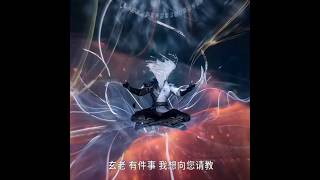 Download lagu [Soul Land 2] Huo Yuhao X Tian Meng Ice Silkworm | Soul Land 2 Ep 126 PV mp3