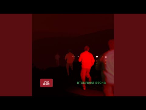 Не подзвонив