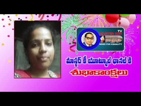 Sravani wishes on the occasion of its live launching || Master key tv