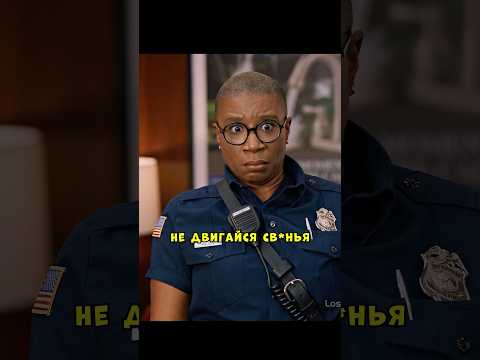 Одела пояс верности на своего начальника и избавилась от ключа 😳 #фильмы#фильм#кино#сериал