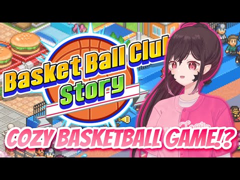 The CUTEST COZY Basketball Game! | Basketball Club Story - YouTube