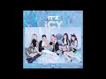 ITZY (있지) - ICY [MP3 Audio] [IT`z ICY]