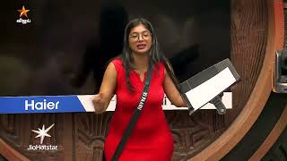 Bigg Boss Tamil Season 9 | 14th October 2025 - Promo 1
