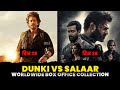 Dunki Vs Salaar Box Office Collection | Dunki Day 29 Vs Salaar Day 28 | Shahrukh Khan, Prabhas