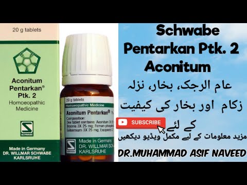 Ptk No : 2 Homeopathic medicine