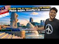 Singapore Malaysia குடும்பத்துடன் குறைந்த விலைய�
