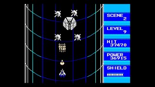 MSX2 Game: Blaster Burn 5 - Dimo (1990 Compile)