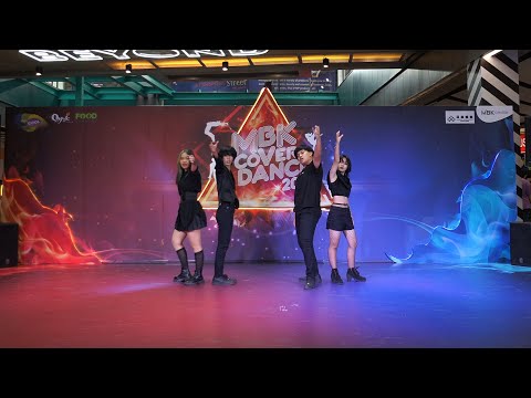 220521 XI-SUB cover KARD - 밤밤(Bomb Bomb) @ MBK Cover Dance 2022 (Junior Audition)