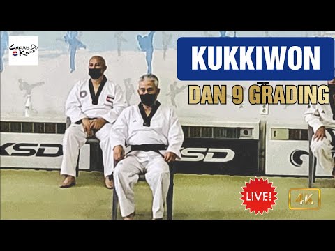 CDK Taekwondo - Dan 9 Black Belt Grading at Kukkiwon  (Rare)