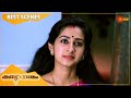 Kanyadanam Best Scenes Full EP Free On SUN NXT 28 Jan 2022 Surya TV