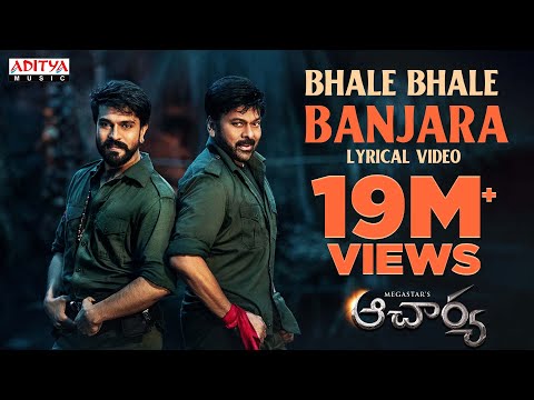 Poster Bhale Bhale Banjara Lyrics – Acharya​ | Chiranjeevi