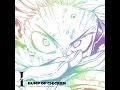 BUMP OF CHICKEN I Official Audio