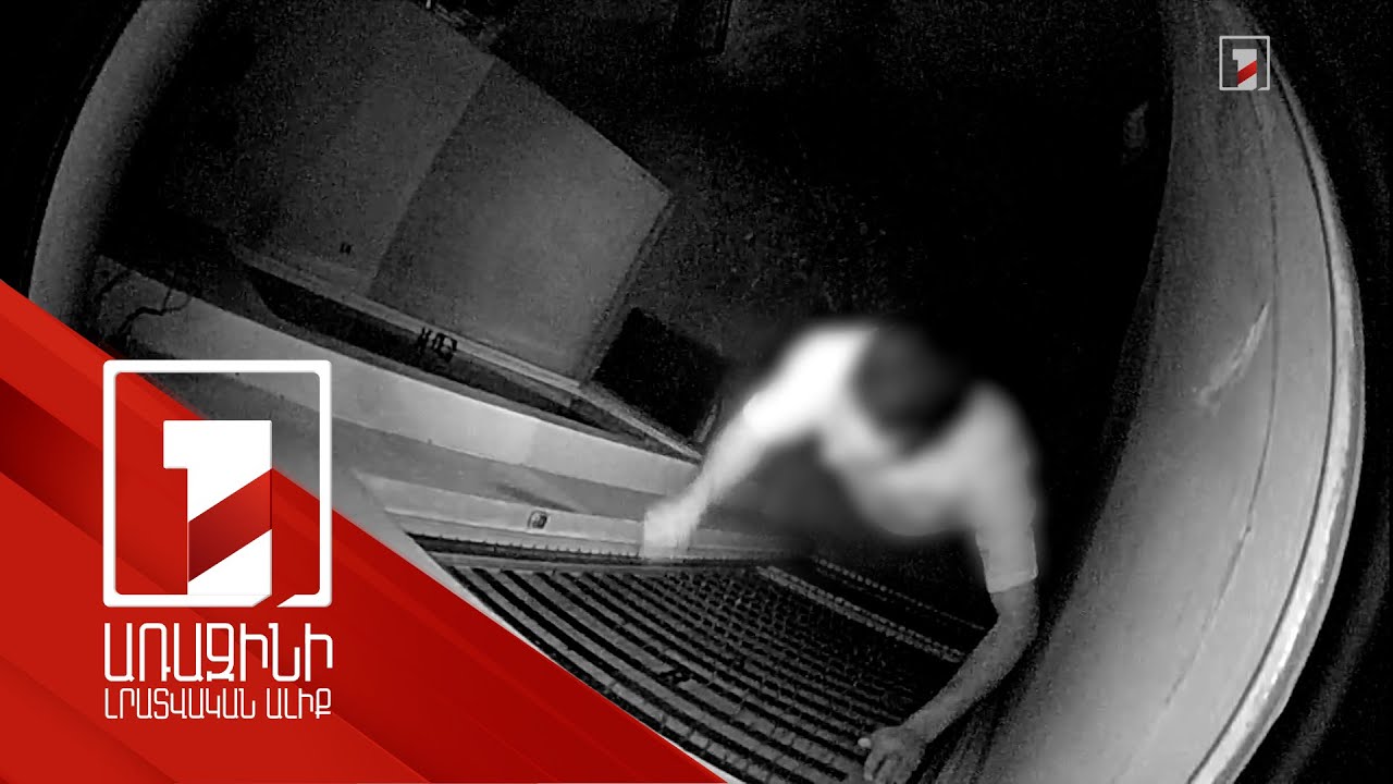 Տղամարդուն 12 դրվագով մեղադրանք է առաջադրվել նախկին կնոջ և ոստիկանների նկատմամբ բռնության համար