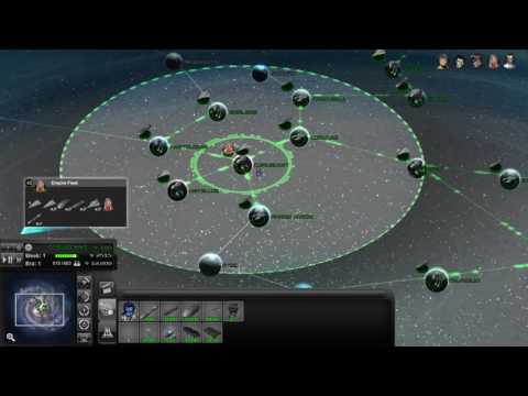 Imperial Civil War 2.2: Regime Change