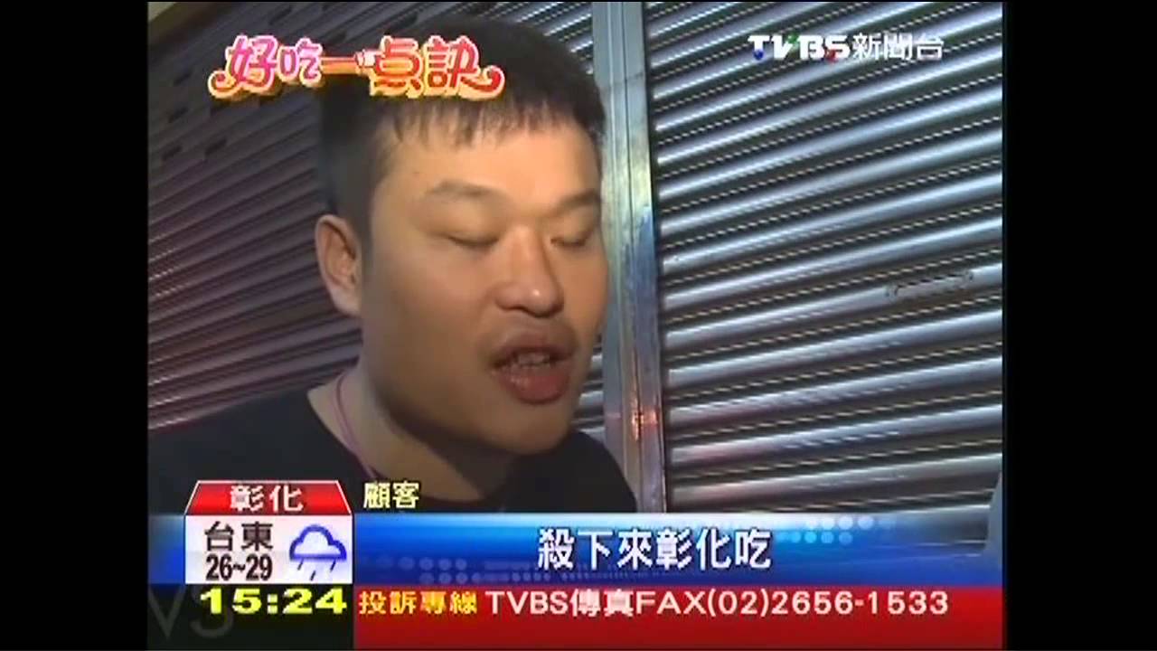 【好吃一點訣】 「雞仔豬肚鱉」　湯頭加人參、枸杞增清甜
