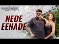Nede Eenade Allari Pidugu Balakrishna Katrina Kaif Mallikarjun Sri Vardhini Mani Sharma