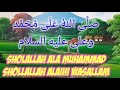 Sholawat Jibril Suara Merdu Full Akustik 3 Jam Non Stop