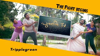 പുത്തൻ TV