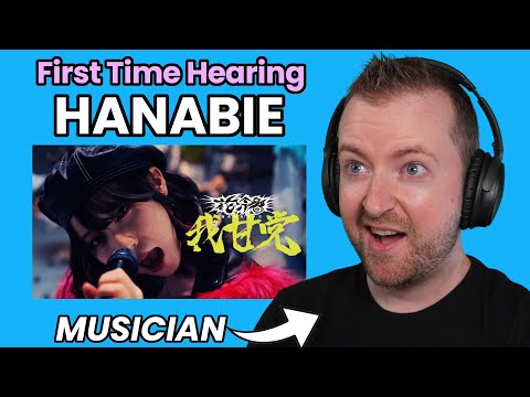 HANABIE We Love Sweets reaction by musician
