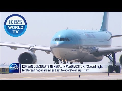 Flight to Bring Back Koreans in Russia [News Today / 2020.04.10]