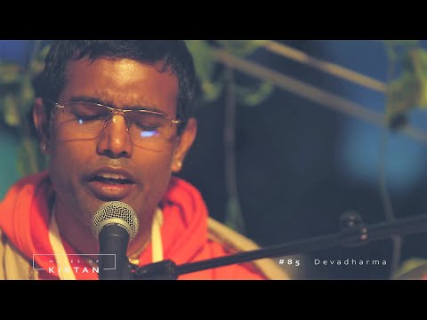 WAVES OF KIRTAN #85 // Devadharma - Bhaja Hu Re Mana
