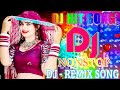 Dj Song Top Dj | Hard Bass | JBL Dj Remix | Old Hindi Dj Song | Dj Remix Song 2024 Bollywood Dj Remi