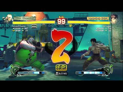 ToniestOsamu (Rufus) vs densawa (Fei Long) AE2012 Ranked Match *HD*