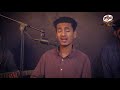 PRAN LAYER THE MAESTRO TOP 30 | MOMROSE MAHMUD |  AJ EI BRISHTIR KANNA DEKHE COVER