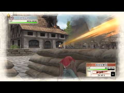Valkyria Chronicles Remaster: PS4 Quick Vid