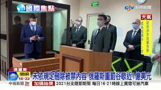 [問卦] 國文最好的媒體是中視嗎