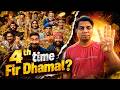Dhamal 4 Trailer Review Ajay Devgn Ritesh Deshmukh Ravi Kishan Sanjay Mishra