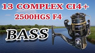 Shimano 10 complex ci4 2500hgs f6