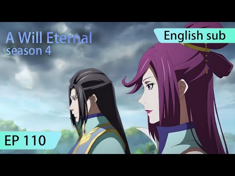 ENG SUB | A Will Eternal [EP110]
