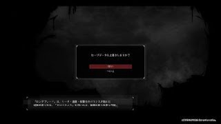 GOD EATER® 3_ぼそぼそ実況02