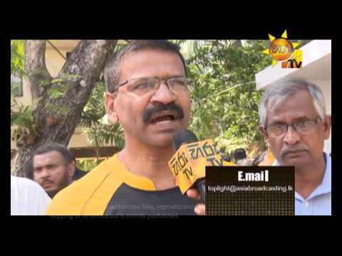 Hiru TV