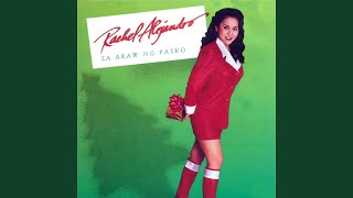 Give Love On Christmas Day Minus One