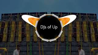 Download lagu DJ NEW AMAR ( प्रेशर कहा गया प्रेशर 11000 का इनाम काट  दे Dailouge ) SOUND CHECK. Punch Mix Dj MR mp3