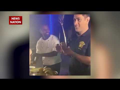 download lagu mp3 mp4 Dhoni Maldives, download lagu Dhoni Maldives gratis, unduh video klip Dhoni Maldives