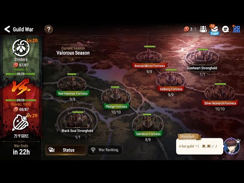 [Epic Seven] Valorous Season Guild War: Striders vs Millions of Memories(?) (2023/05/31)