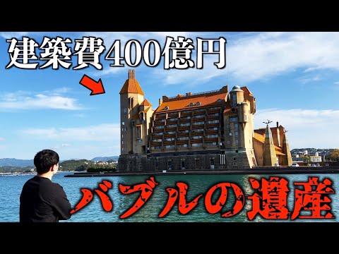 5亿酒店客户数据集可能已被访问