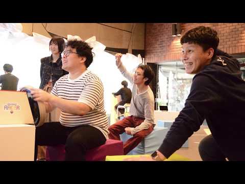 「メディア学部」Playing Bauhaus～ドイツのハルツ大学との共同プロジェクト～