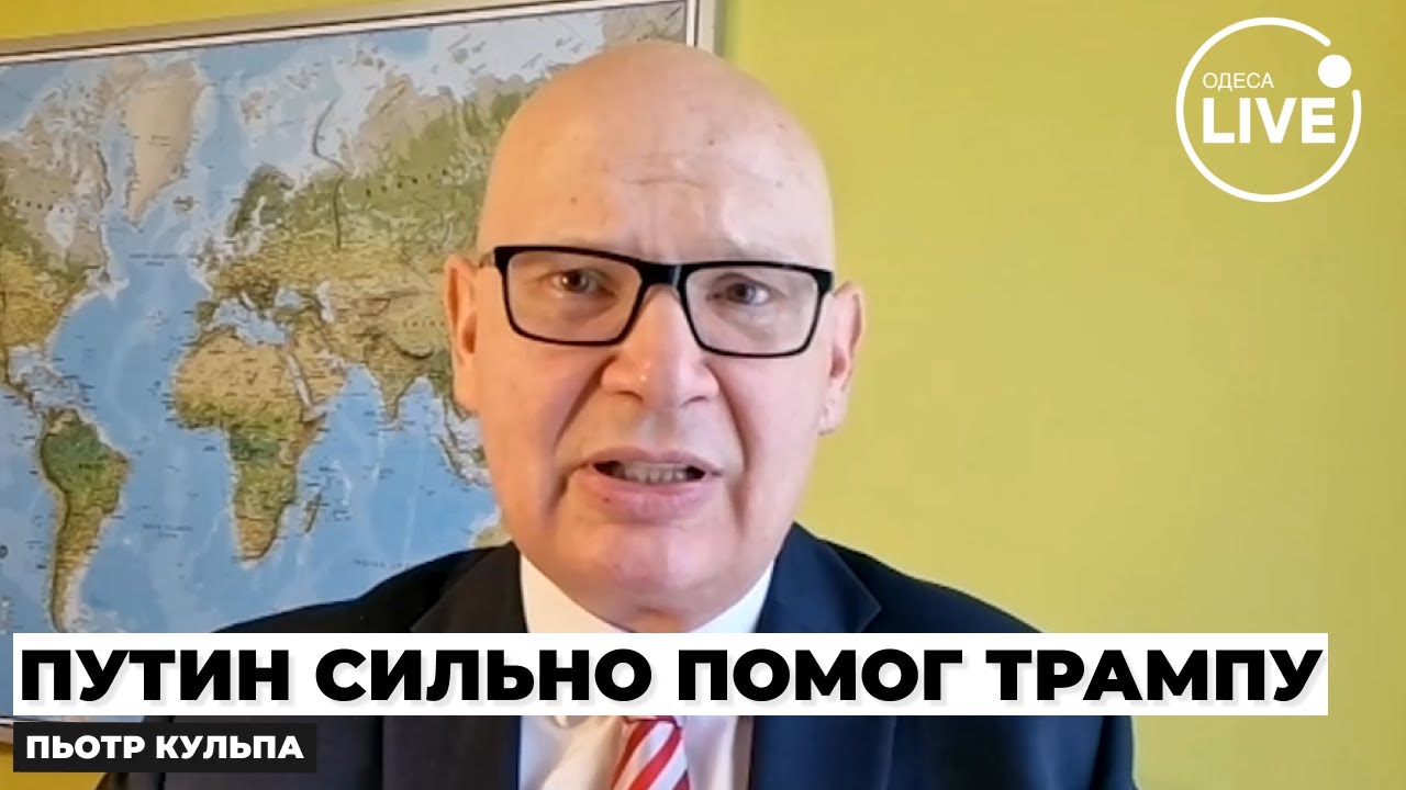 😱КУЛЬПА: СРОЧНО! В Росии ОГРОМНЫЙ КРИЗИС — готовится КОНЕЦ режима Кремля! Известна ПРИЧИНА