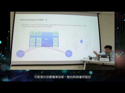 6G無線通訊節能技術 Chapter 6