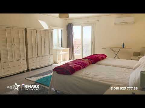 صورة مصغرة لفيديو العقار