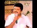 Samudhiram Tamil Movie Songs Azhagana Chinna Tamil Song Sarathkumar Abhirami Sabesh Murali