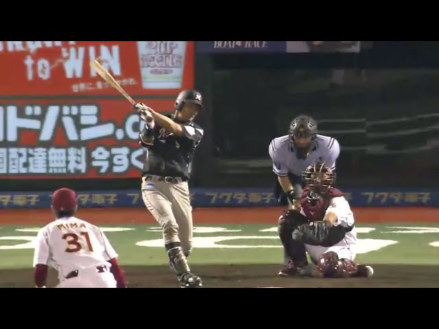 【4回表】マリーンズ・福浦 勢い止まらず!! 2打席連続タイムリーで猛打賞!! 2016/7/22 E-M