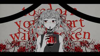 Cover art for higanbana milk tea