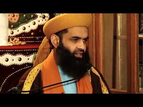 Ishqe Mustafa ﷺ | Huzoor Fazile Bagadad Saiyad Hasan Askari Ashraf Ashrafi al Jilani speech