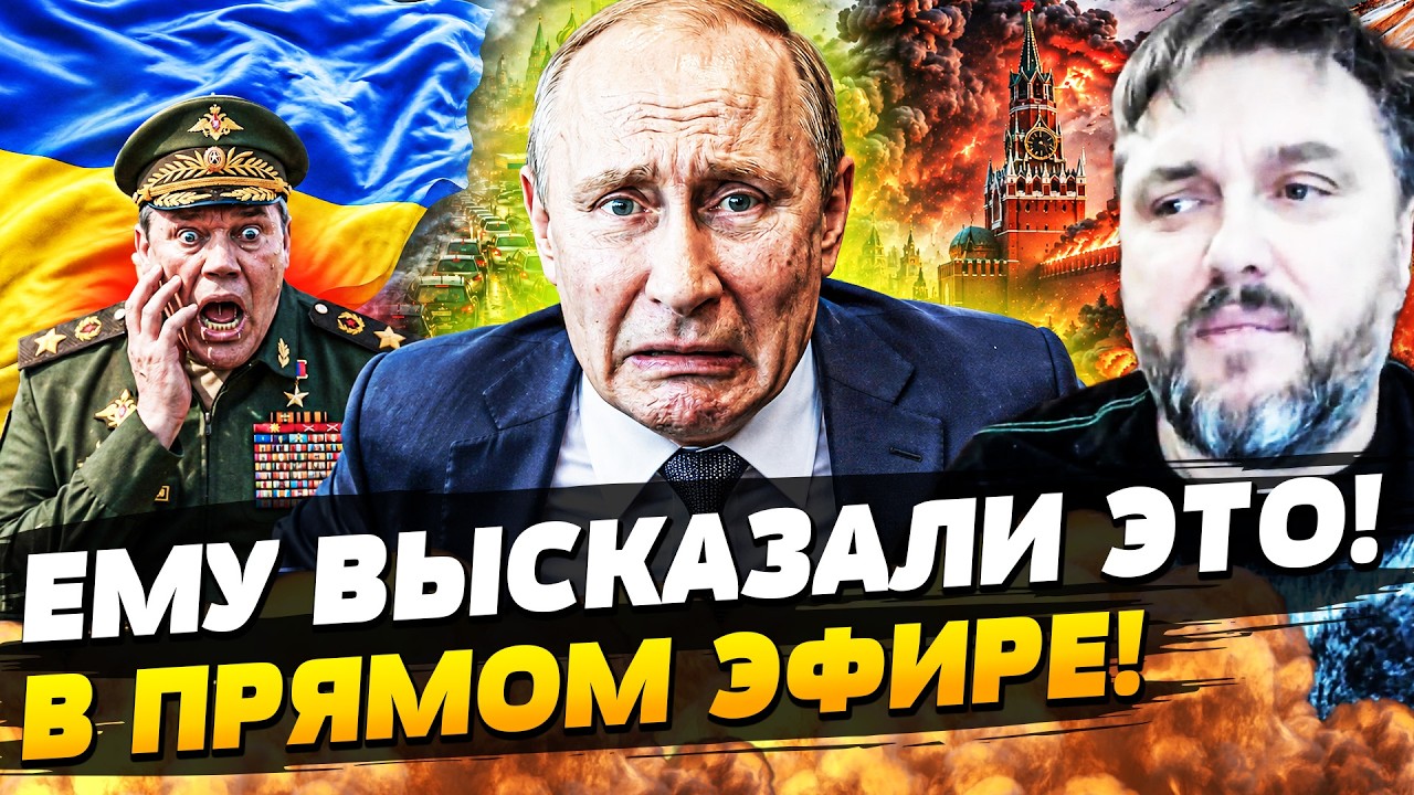 💥РОССИЯ «РАСЦВЕЛА»— УКРАИНА ПОМОГЛА! ПЛАМЕННЫЙ ПОДАРОК ОТ ВСУ: РУССКИЕ ВЗВ